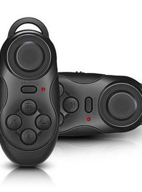 Game Handle Selfie Remote Shutter Wireless Vr Gamepad Joysti