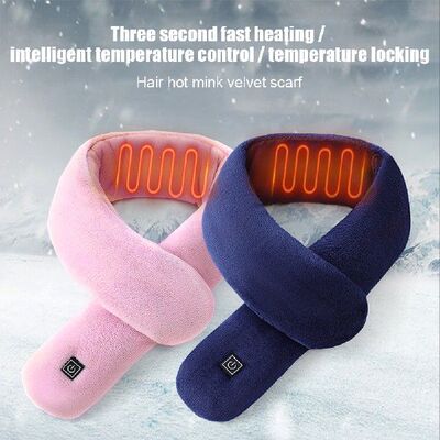 极速Electric Neck Warmer USB Adjustable Temperature Heating