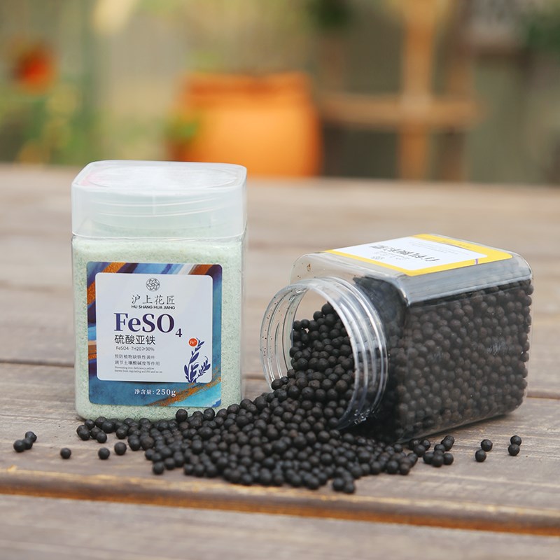 复合肥花肥料盆栽家用通用型养花蔬菜氮磷钾缓释有机水溶叶面家用