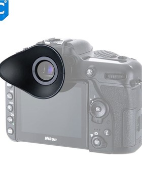 Eyecup Eyepiece Viewfinder for Nikon D3500 D7500 D7200 D7100