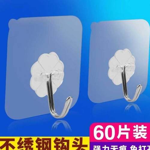 好货No holes for hanging paintings no holes wall hooks wall