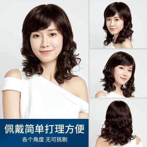 好货Pear flower head wig with oblique bangs  fluffy face  lo