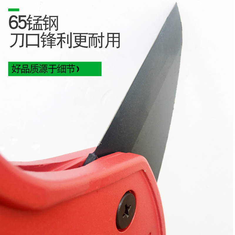 PPR塑管剪刀63/75mm管子剪长臂型加长柄大号水管剪PE管子50割刀