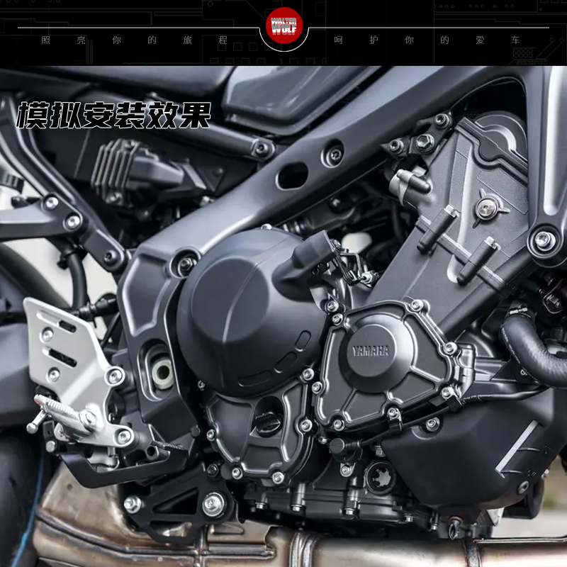 适用雅马哈 MT-09 Tracer900/GT改装变速杆刹车杆配件