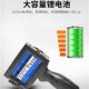 工业塑料罐智能编 z袋手动打码 极速打印机喷码 手持序列号印字包装