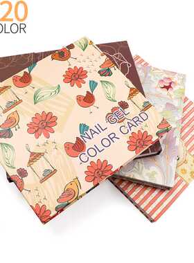 极速120/216 nail art display book Nail tips color display bo