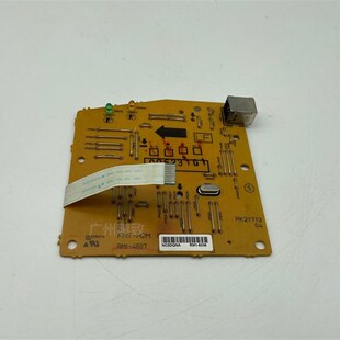 极速全新 原装 HP P 1007 1008 1102 1106 1108 打印机 主板 接口