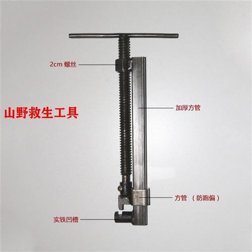 开夹子工具通用大号方管开夹器都能开加强加粗厚型山夹自救工具【