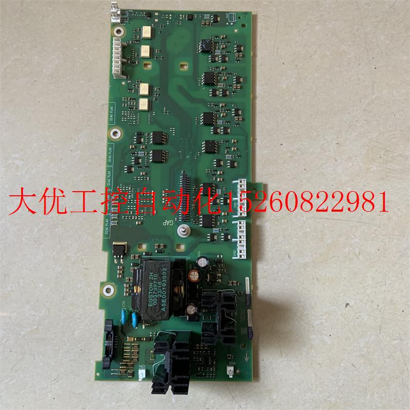 议价A5E00430140变频器驱动板M430系45/30/37/22KW触发电源板现货