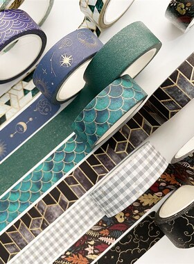 极速5Rolls/box Solid Color Washi Tape Set Decorative Masking