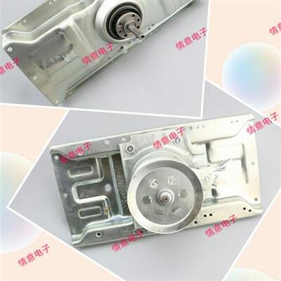 极速适用帝度洗衣机XQB60-S809JXQB60-Y809SJN/-Y830J减速离合器