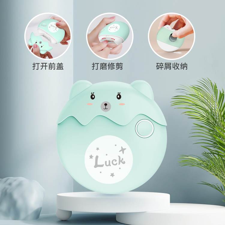 夜灯剪甲二合一 自动修甲磨甲神器卡通儿童小孩可携式指甲刀带灯