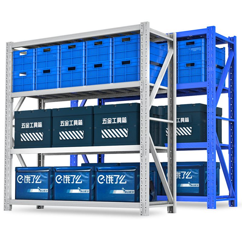 300KG仓储货架置物架仓库储物架库房货架子展示架家用铁架子