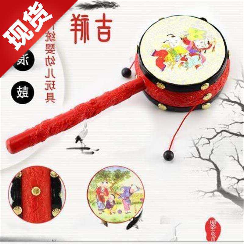 极速拨风鼓中国浪红色串铃手宝铃跳15舞幼儿童摇鼓塑料女摇宝旋转