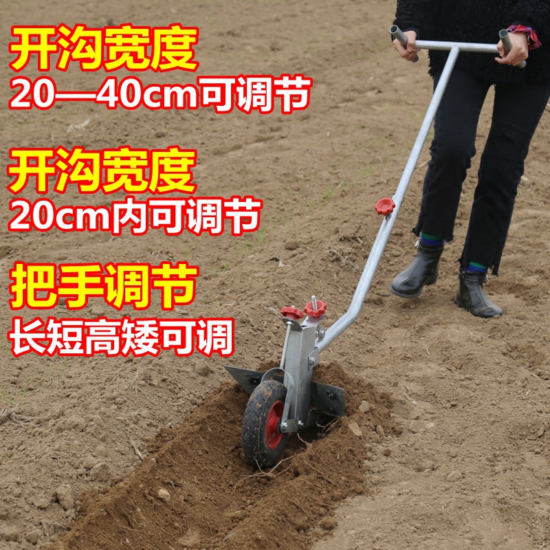 厂销开沟机小型农用工具开沟犁单人手拉犁培土机耕地起垄翻土松品