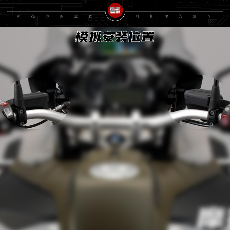适用宝马R1200GS R1250GS ADV改装前刹车离合器油杯壶保护罩配件