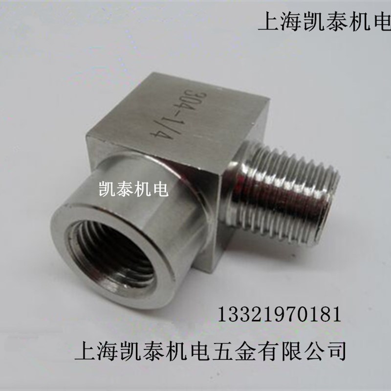 新品4不锈钢内外丝弯头M14X1.5 M16 AM18X1.5 M20X1.5 M22X1定制