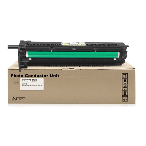 好货普利卡适用惠普CF257A套鼓M436n/dn m433a m437n M42523n感光