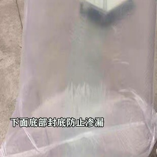 极速加内膜袋吨袋1吨防水防渗漏防潮吨包固废危废污泥吨包袋带内