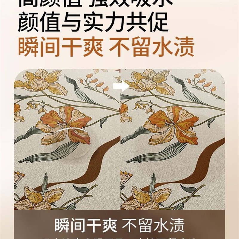 复古咖色矽藻泥厨房台面沥水垫洗碗池吧台吸水凉垫杯子碗盘干燥垫