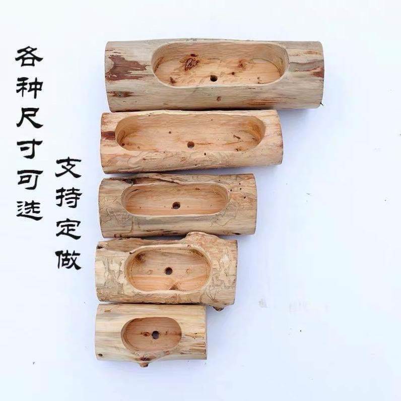 老木头花盆原木花盆木桩花盆特色花盆造型独特的多肉花盆创意个性