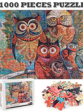 Paperboard Puzzles DIY Wall Dcor Owl Puzzle Jigsaws 3D