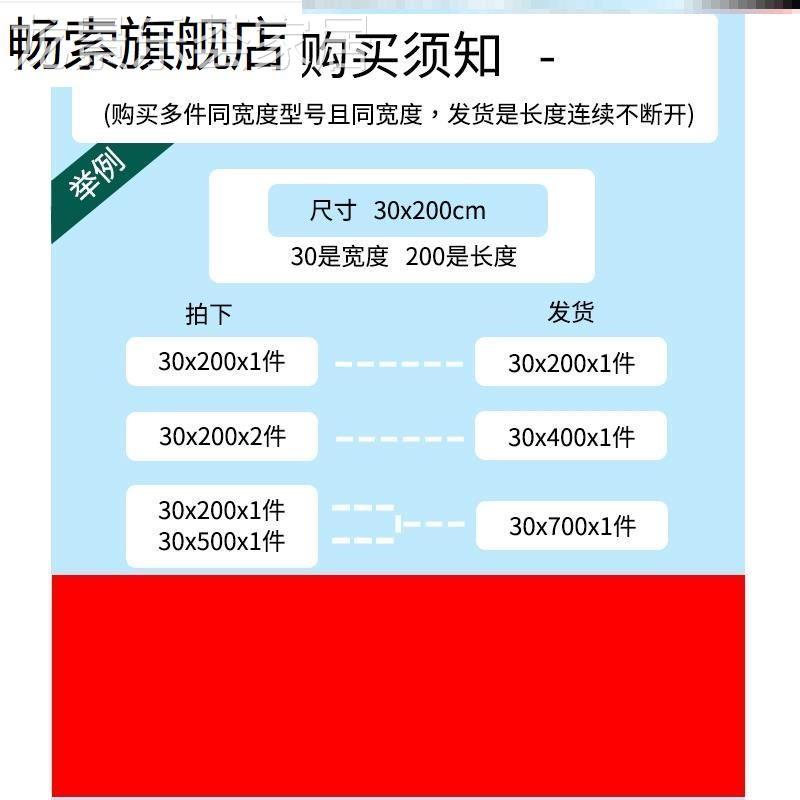 从外面看不到里面的贴纸玻璃看不见贴膜单面可见里透外不透透视到
