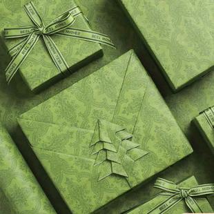 wrapping paper gift wrap paper birthday wrapping paper