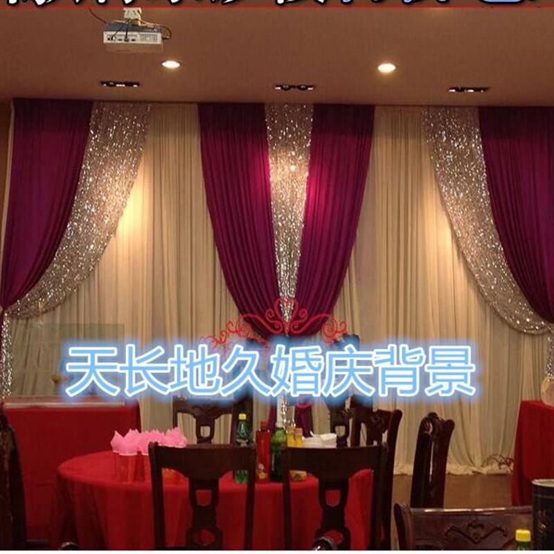 婚庆背景婚礼舞台背景会场场景布置亮片幕布布幔纱幔装饰用品