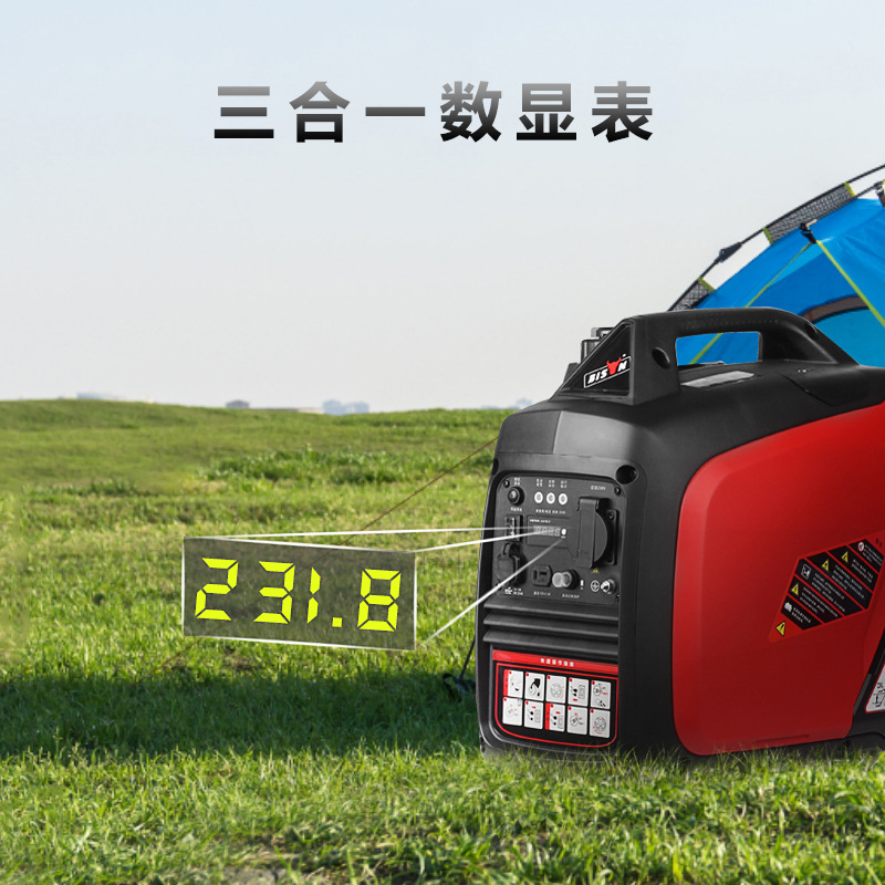 新品销可携式小型发电机 静音变频汽油发电机2kw低耗家用房车户外