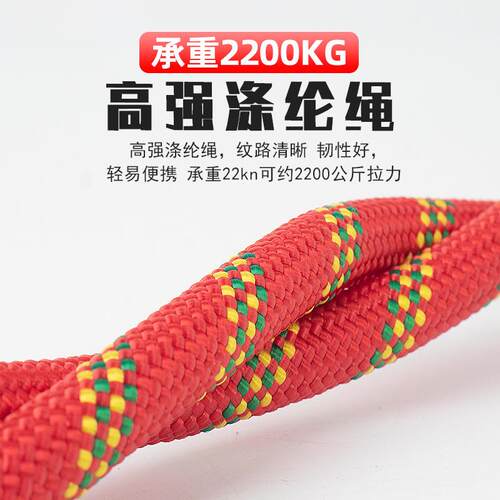 好货五点式安全带高空作业全身户外安全绳电工耐磨缓冲包双挂钩安