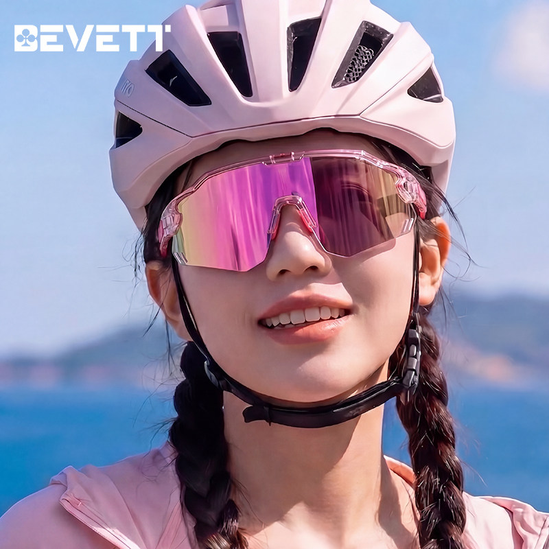 bevett骑行眼镜户外运动近视公路山地自行车防风太阳镜男女护目镜