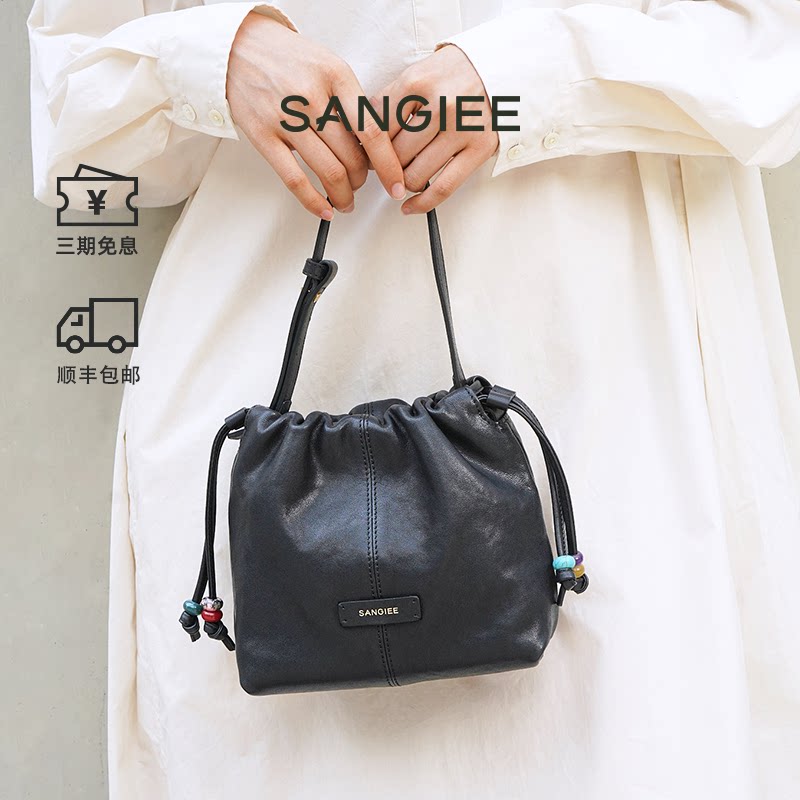 SANGIEE山己海浪包小号云朵包福袋包单肩通勤包真皮斜挎包包女