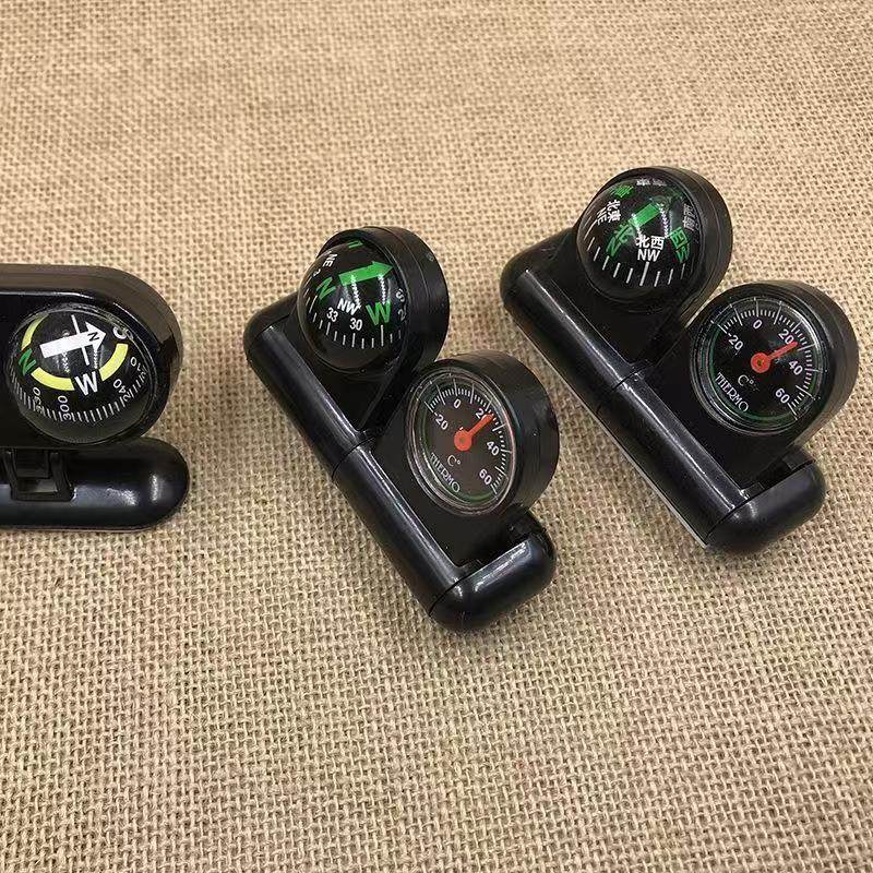 车用指南球车载指南针温度计中控台仪表台座式汽车指南球指南针,汽车用品/电子/清洗/改装,车用指南针/指南球,淘宝优惠券,粉丝福利购,淘宝优惠卷