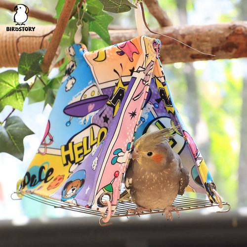 birdstory鸟窝通风透气栖息休息