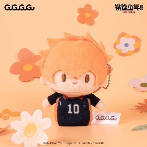 排球少年毛绒指偶背包挂件