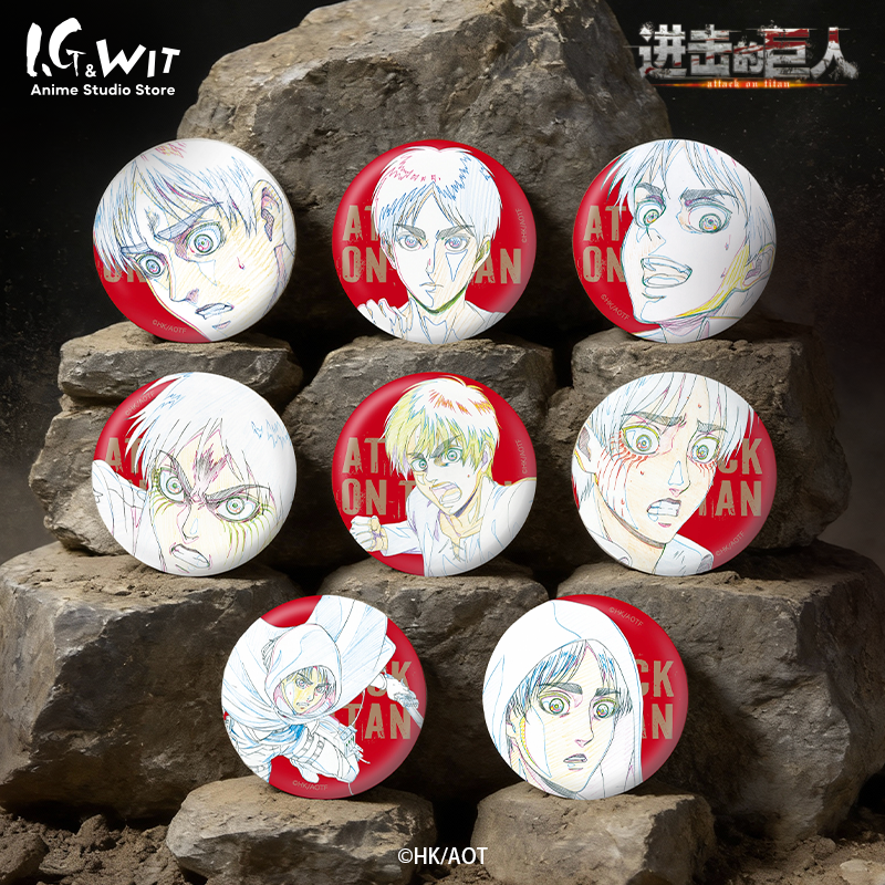 【新品】I.G WIT 进击的巨人key：prime艾伦限定盲抽徽章撤退矮人,模玩/动漫/周边/娃圈三坑/桌游,动漫徽章/立牌,淘宝优惠券,粉丝福利购,淘宝优惠卷