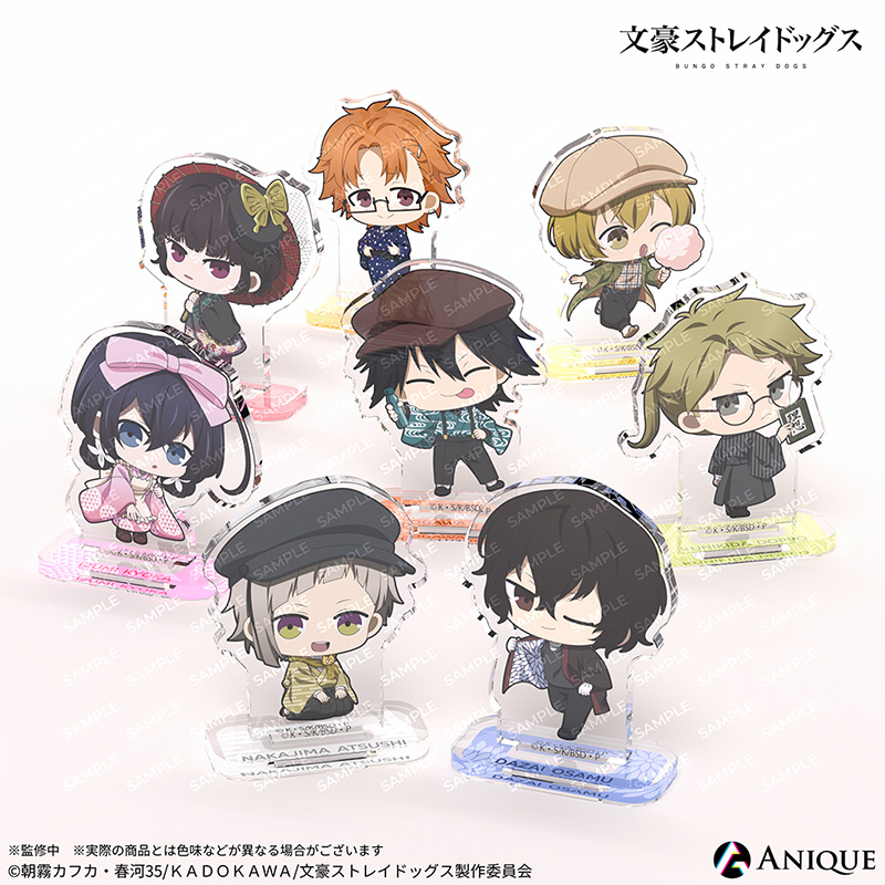 【狂欢价】ANIQUE 文豪野犬复古摩登 盲抽Q版立牌盲盒周边日谷