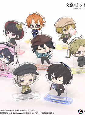 ANIQUE 文豪野犬复古摩登 盲抽Q版立牌盲盒周边日谷ZK