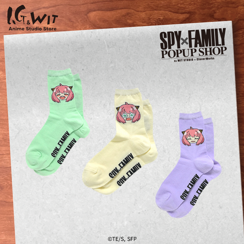 间谍过家家串联钥匙扣