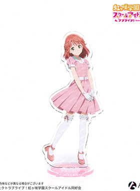 【新春特惠】ANIQUE lovelive 虹咲糖果屋联动立牌日谷动漫周边