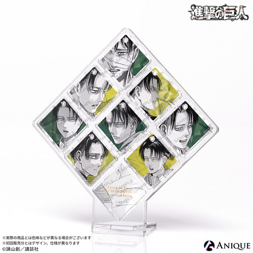 ANIQUE进击的巨人九宫格立牌