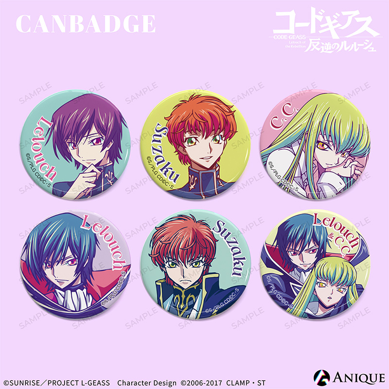 GuGuGuGu现货 ANIQUE 反叛的鲁路修 15周年纪念徽章盲盒 日谷