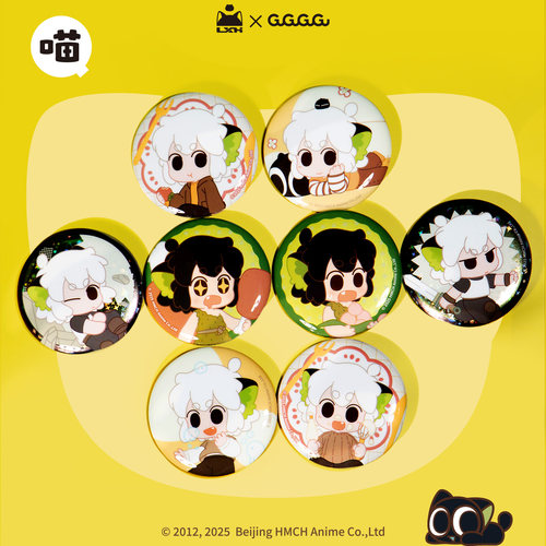 GuGuGuGu罗小黑马口铁徽章