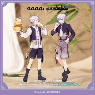 【春日特惠】Paradox Live 月影茶歇系列角色立牌现货SW