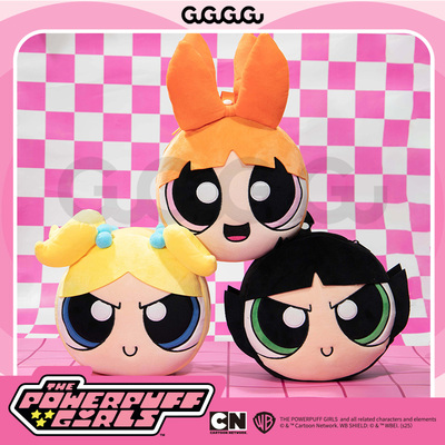 GuGuGuGu飞天小女警表情颈枕