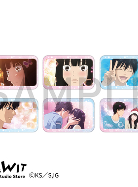 I.G WIT 好想告诉你sweet-sour爽子和风早盲抽马口铁徽章正版授权