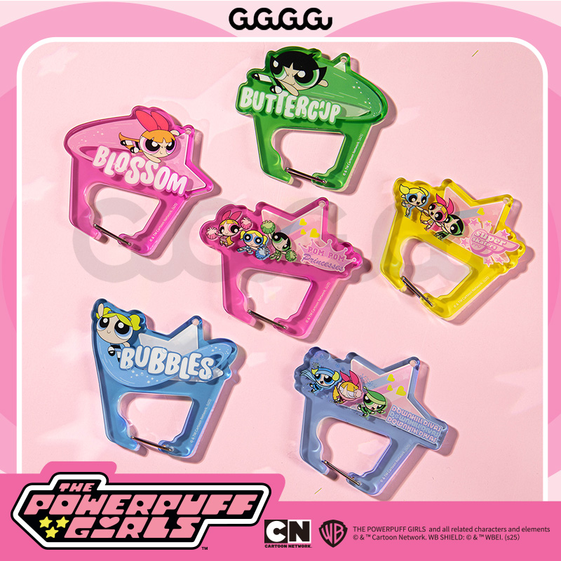GuGuGuGu飞天小女警亚克力挂扣