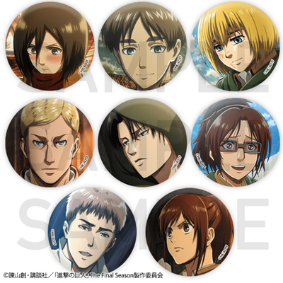 Relighting约稿盲抽徽章