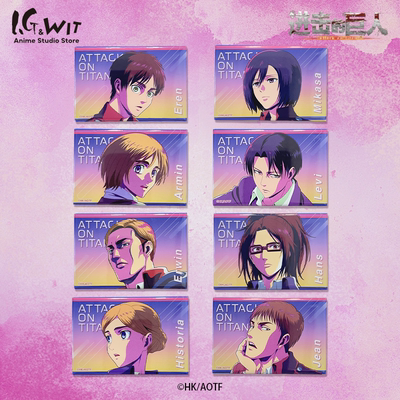 【新品】I.G WIT 进击的巨人TWILIGHT盲抽方形马口铁徽章撤退矮人